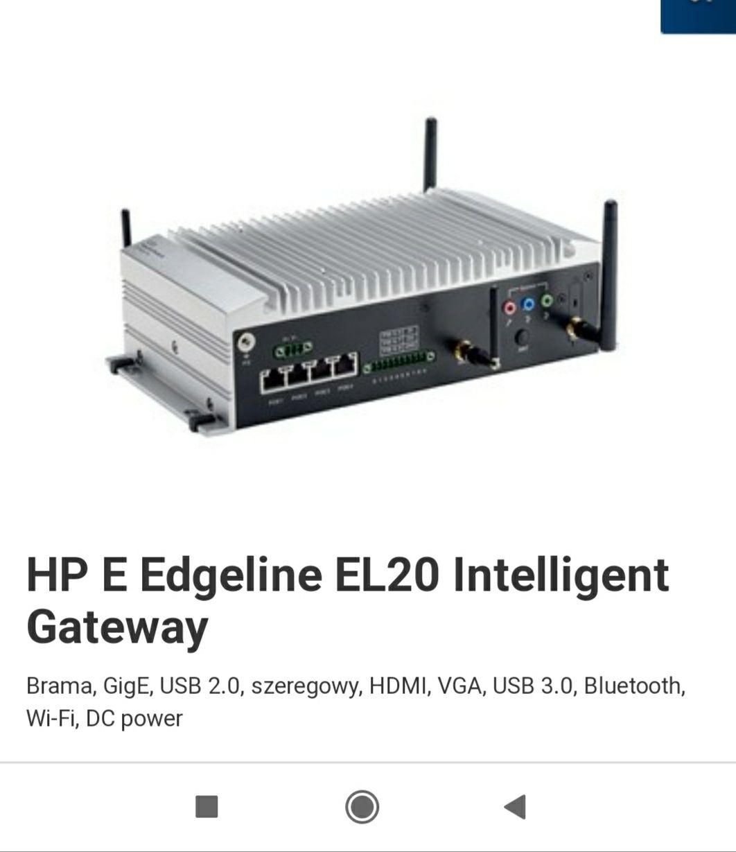 Brama HP e edgeline el20 system zarządzania siecią