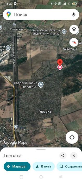 Глеваха. Ділянка 5 соток з видом на ліс! Дачний кооператив Глеваха 3