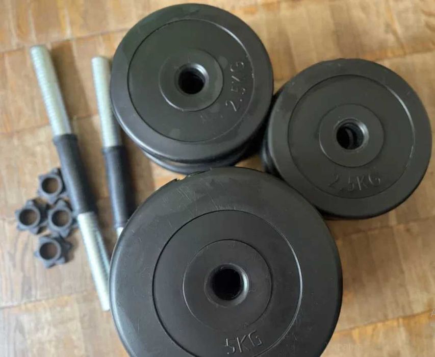 Гантелі розбірні 2шт по 26кг комплект 52кг набірні з дисками композит