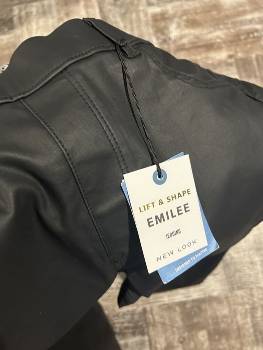 Нові джогери, штани New Look 18 р. XL