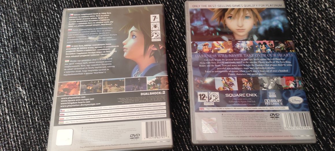 Kingdom Hearts  2 DVD