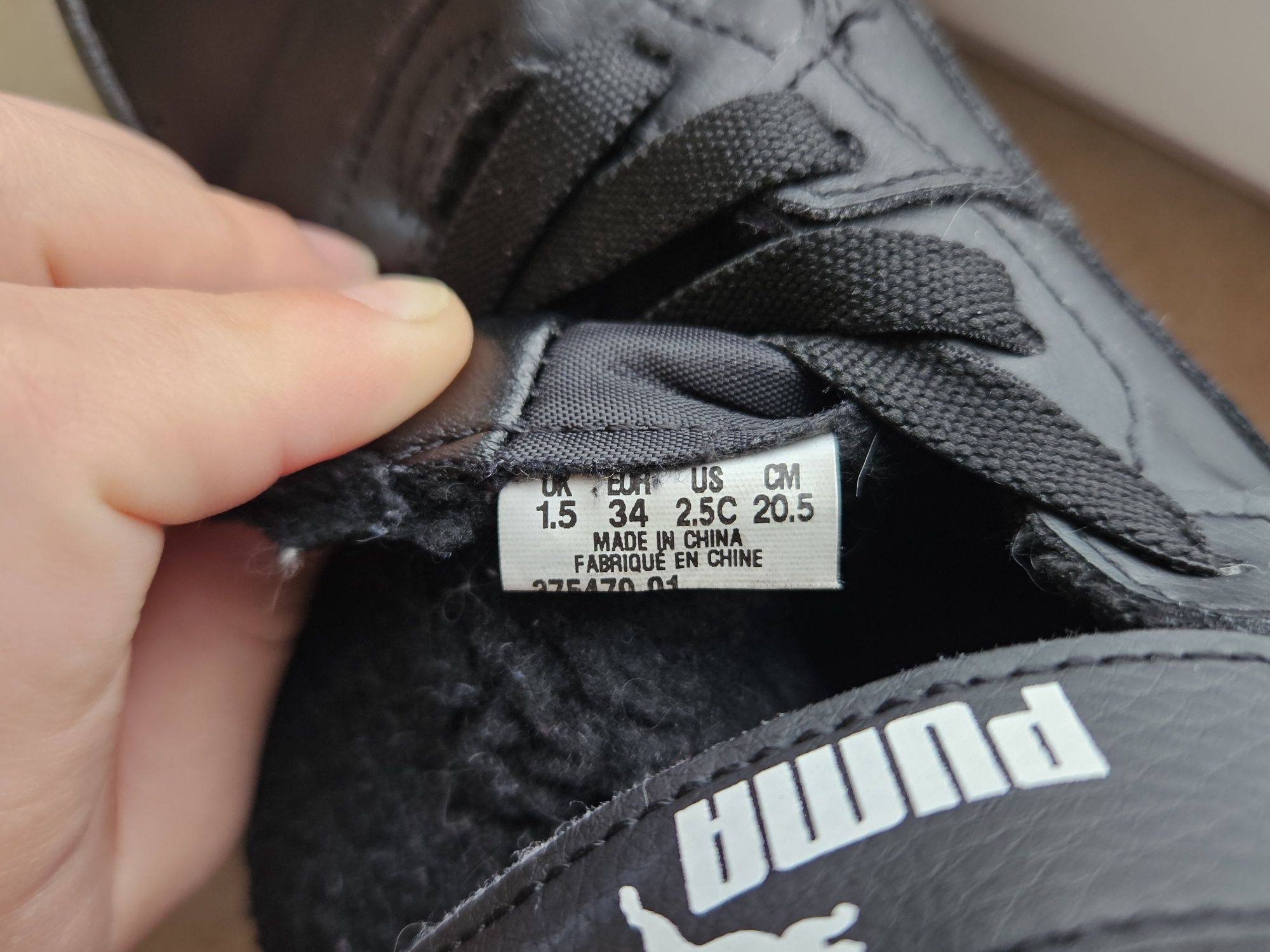 Zimowe buty unisex Puma, rozmiar 34