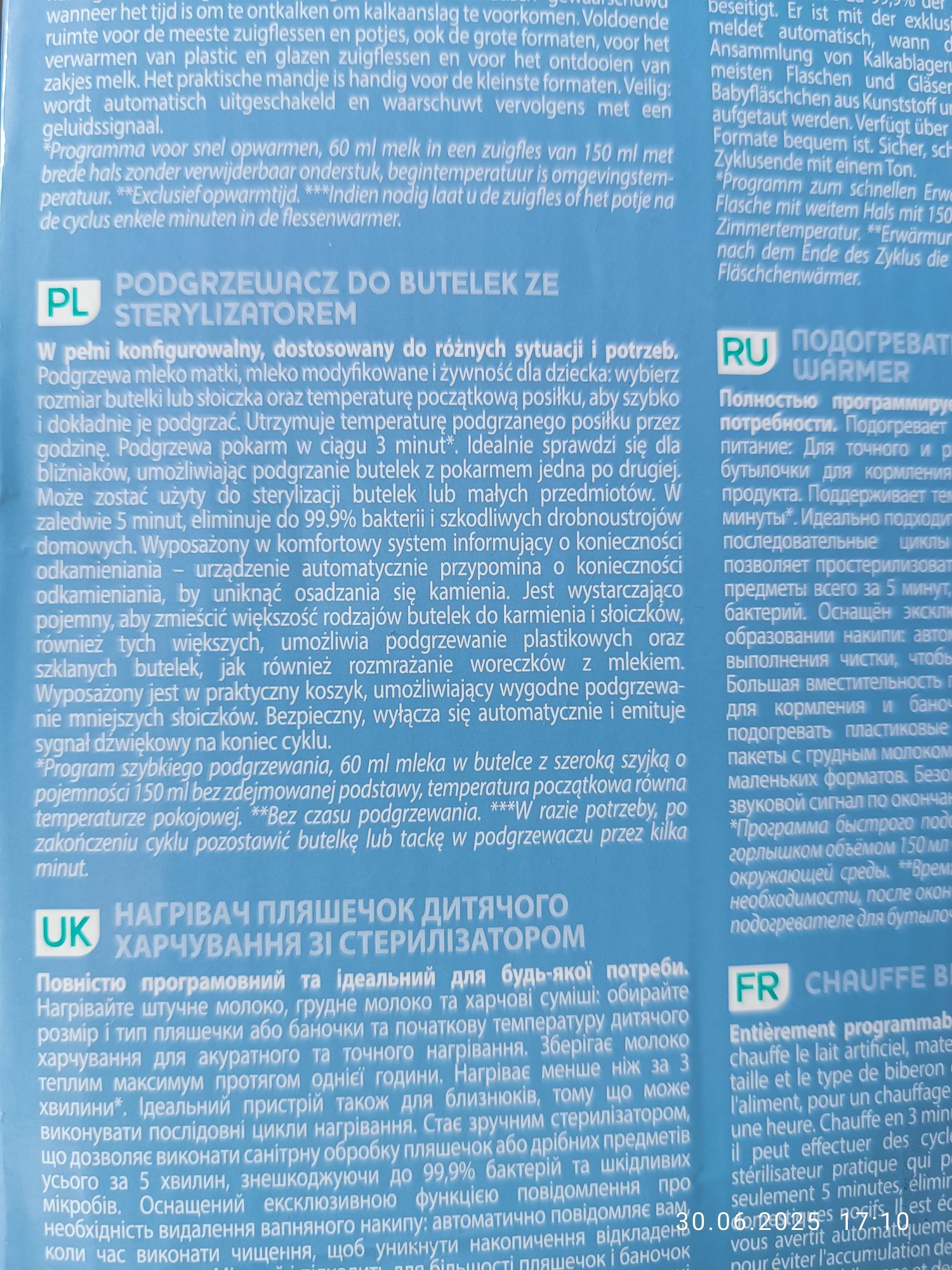 Chicco - 2w1 sterylizator & podgrzewacz