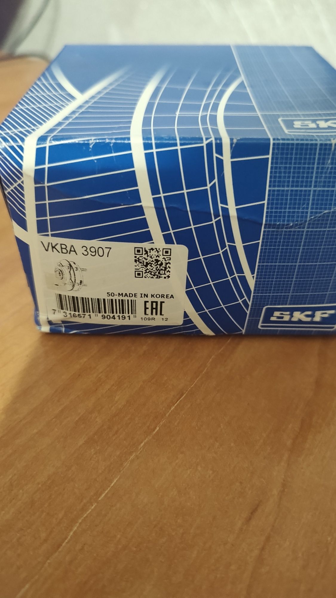 Підшипник ступиці колеса,SKF Kia, Hyundai
