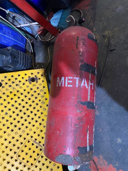 Балон від метану