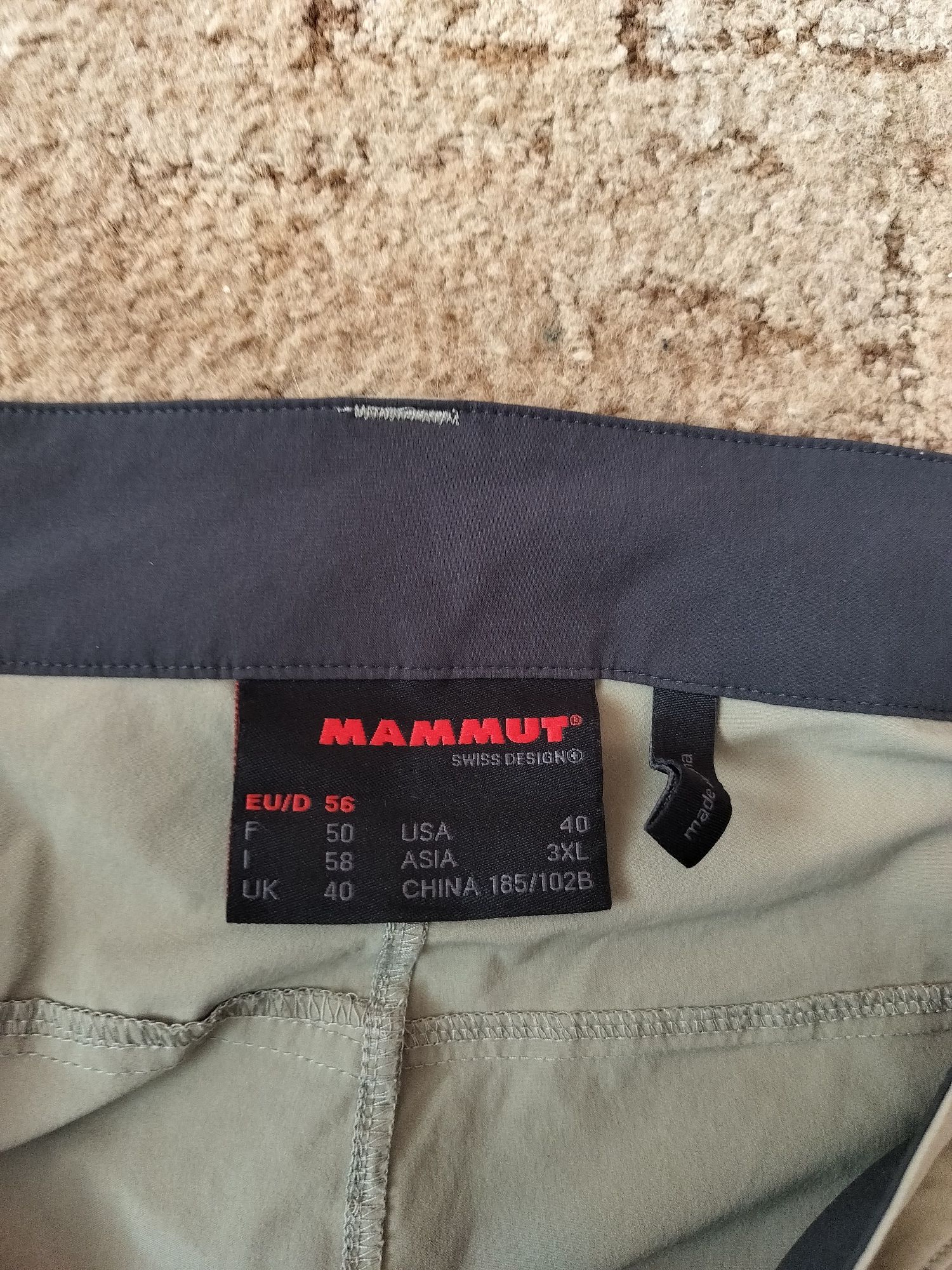 Тренінгові штани Mammut XL