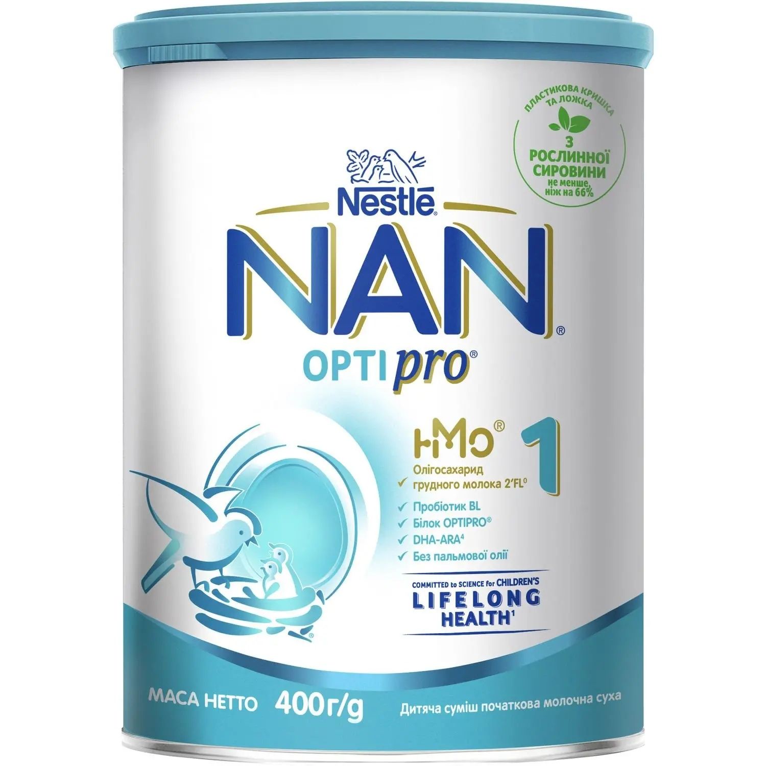 NAN opti pro , MODULEN  дитяче харчування