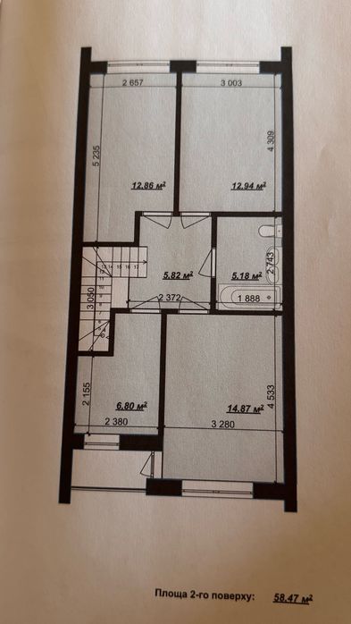 Продаж Таунхаус Ворзель (можливий обмін на авто)