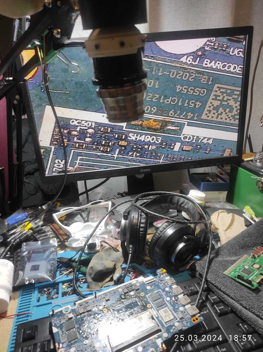 Ремонт ПК, ноутбуків, телевізорів