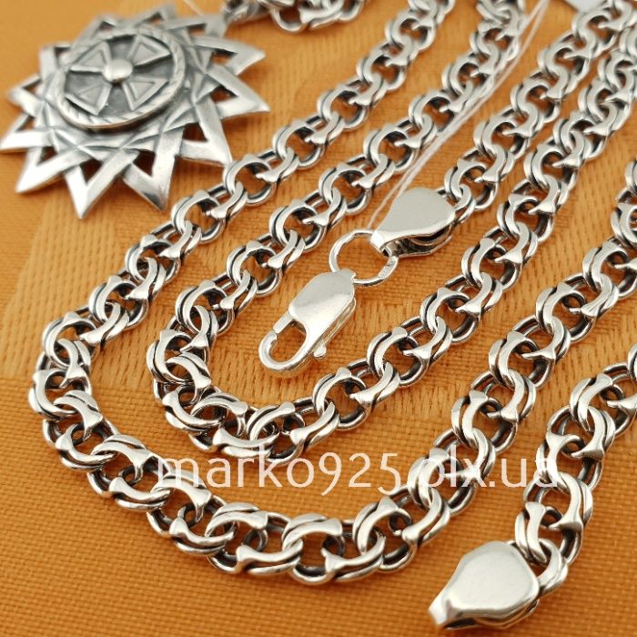 Серебряная цепочка и кулон звезда эрцгамма Ланцюг срібло ерцгама 925