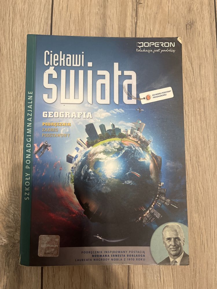 Ciekawi świata. Podręcznik do geografii