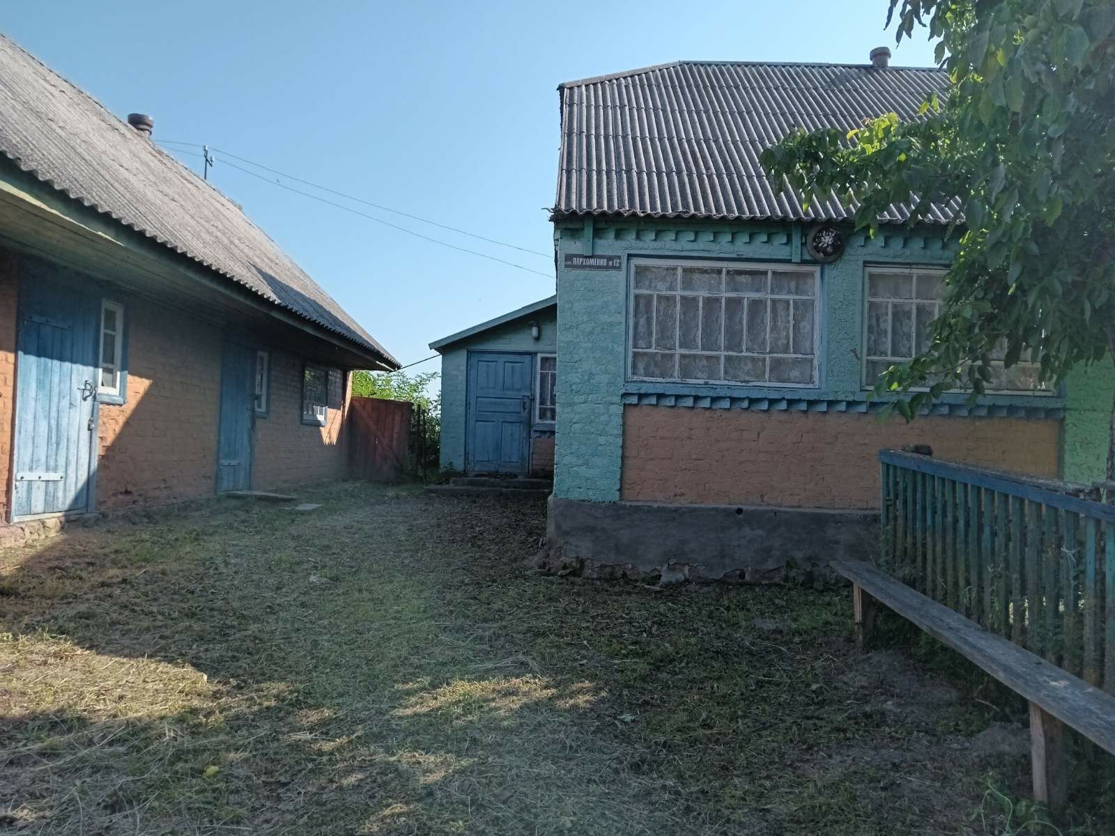 Продам будинок в селі Небіж Житомирської області