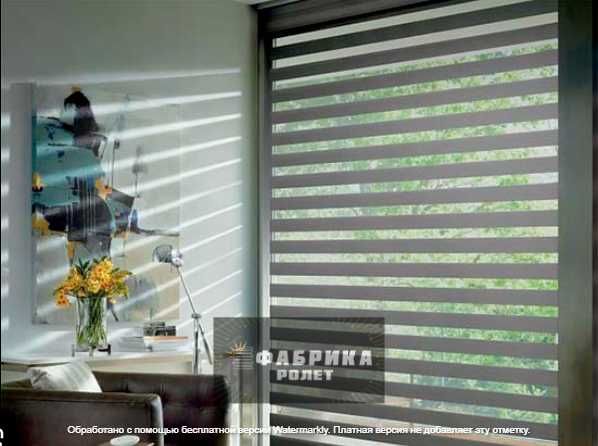 Шторы, роллеты День-Ночь, жалюзи сплошные тканевые Фабрика Ролет