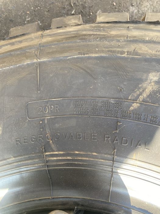 Шина 12.00-20(320-508)МАЗ