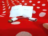 NOWY Oryginalny Xiaomi USB typ C 3.5 Jack kabel słuchawkowy adapter