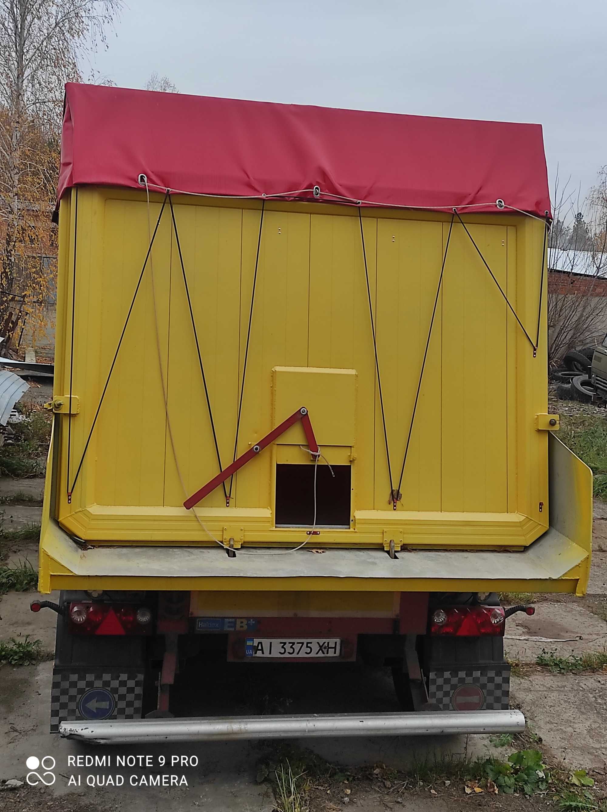 Напівпричеп зерновоз самосвал