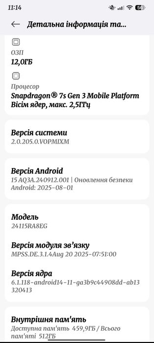 Xiaomi Redmi Note 14 Pro+ 5g 12/512