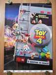 Plakat filmowy TOY STORY 4/Animacja Disney PIXAR/Oryginał z 2019 roku.