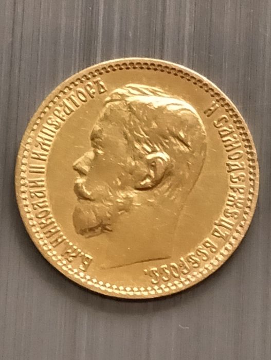 Золоті 5  рублів, Миколи ll, 1898, 1899  року ФЗ., ЭБ.