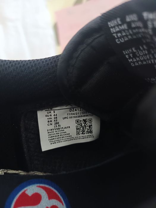 Jordan x Travis Scott Olive 43/44