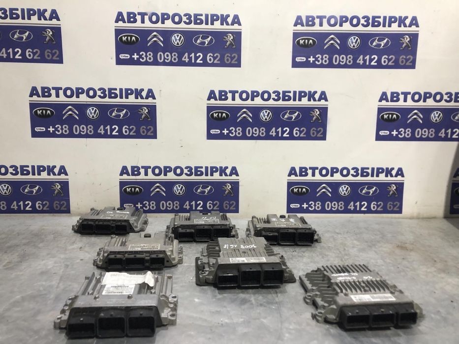 Блок управления двигателем peugeot partner 5008 3008 2008 citroen c4