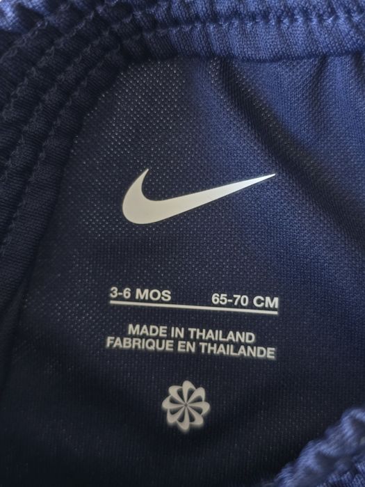 Strój piłkarski Nike