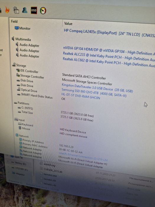 Lenovo ThinkStation P520 Xeon W-2133|128GB|Quadro P4000|4TB SSD