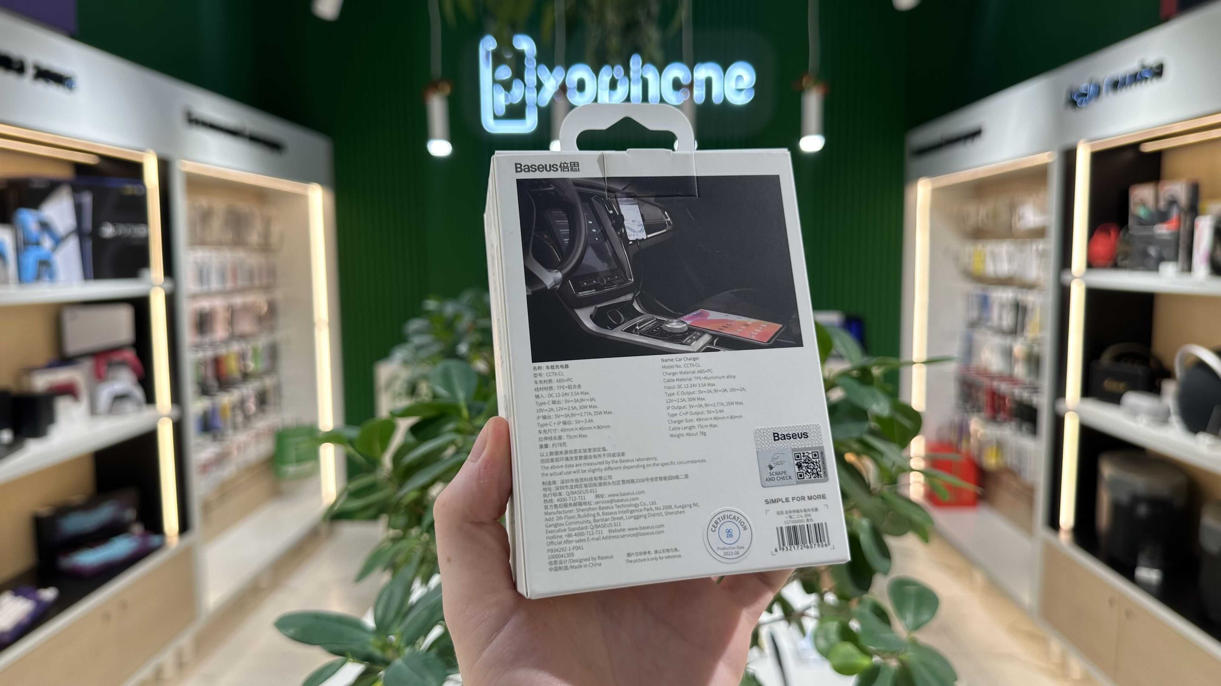 NEW Baseus Enjoyment Retractable 2-in-1 C+L 30W Black w/2-in-1 cable