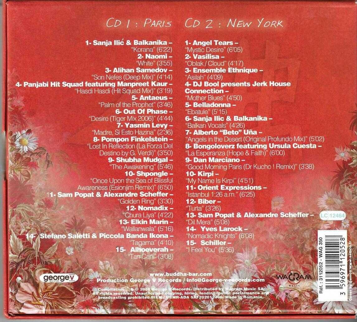 Buddha-Bar VIII (Sam Popat) (2 CD)