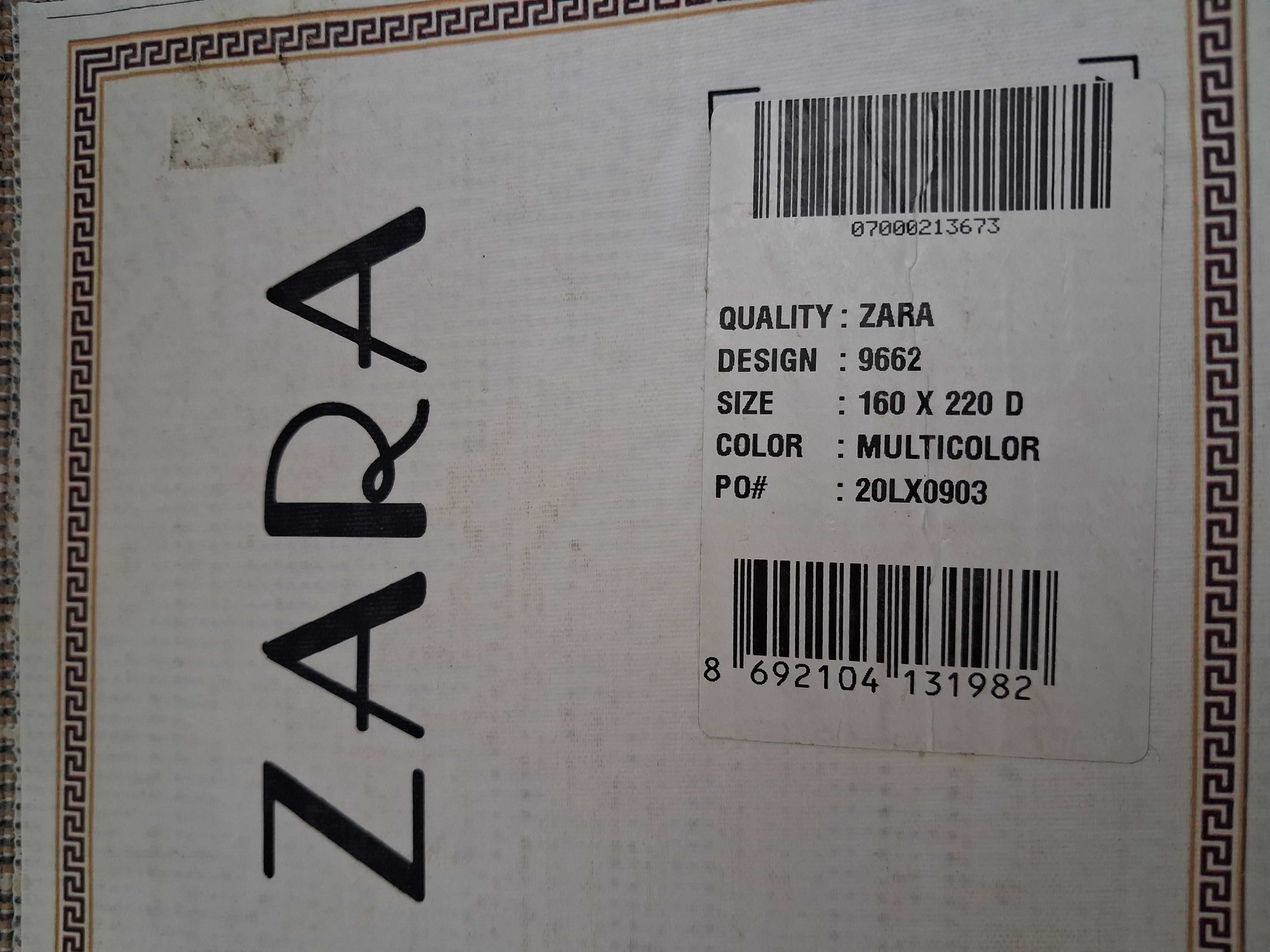 Dywan turecki Zara 160x220