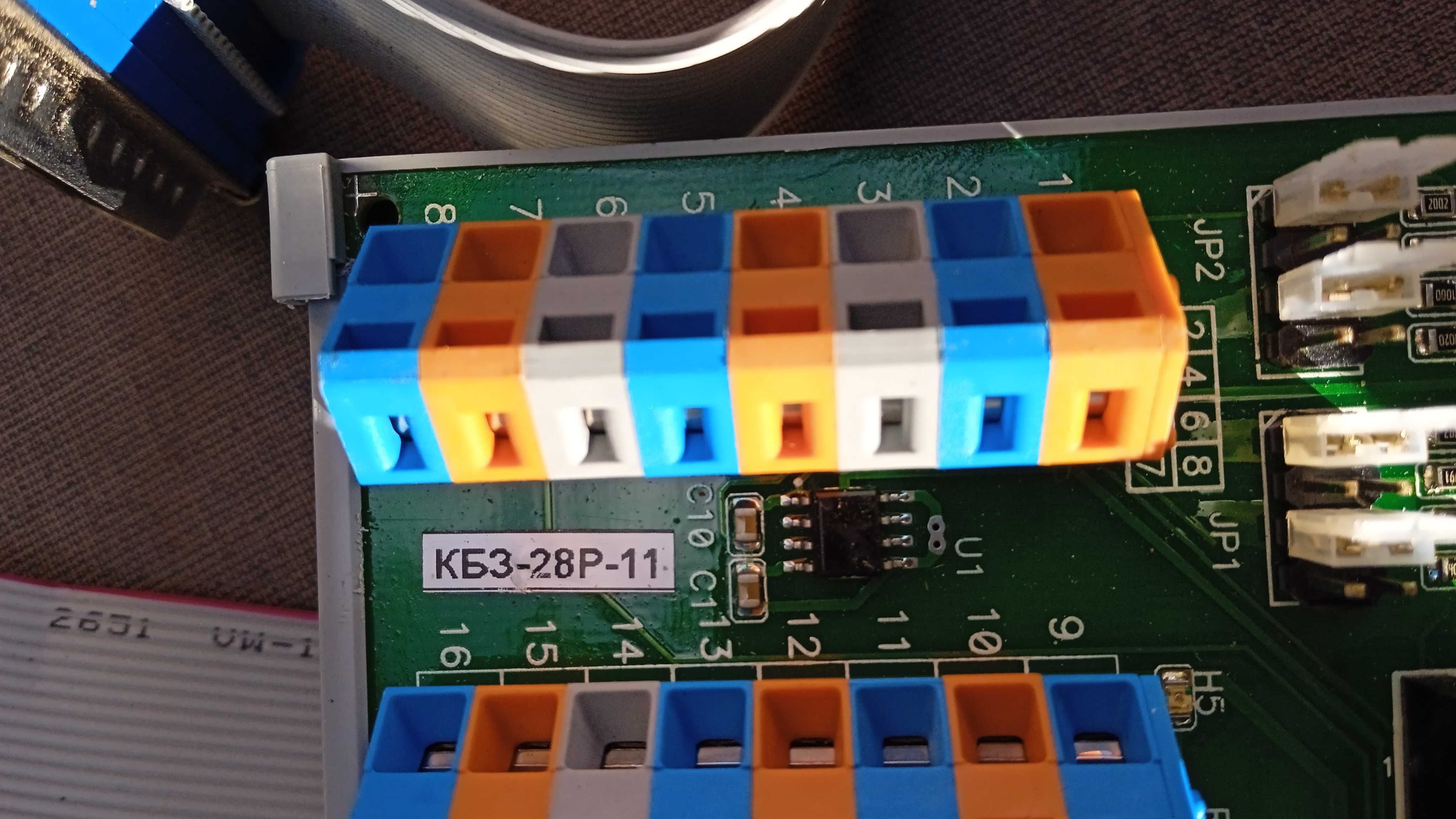Продам ПІД регулятор Microl MIK - 25  03-03-3.