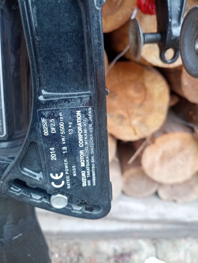 Продам лодочний мотор Сузуки 2.5.