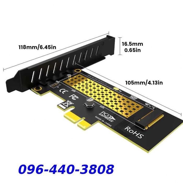 Адаптер плата установки SSD M.2 NVME  - ПК PCI-E