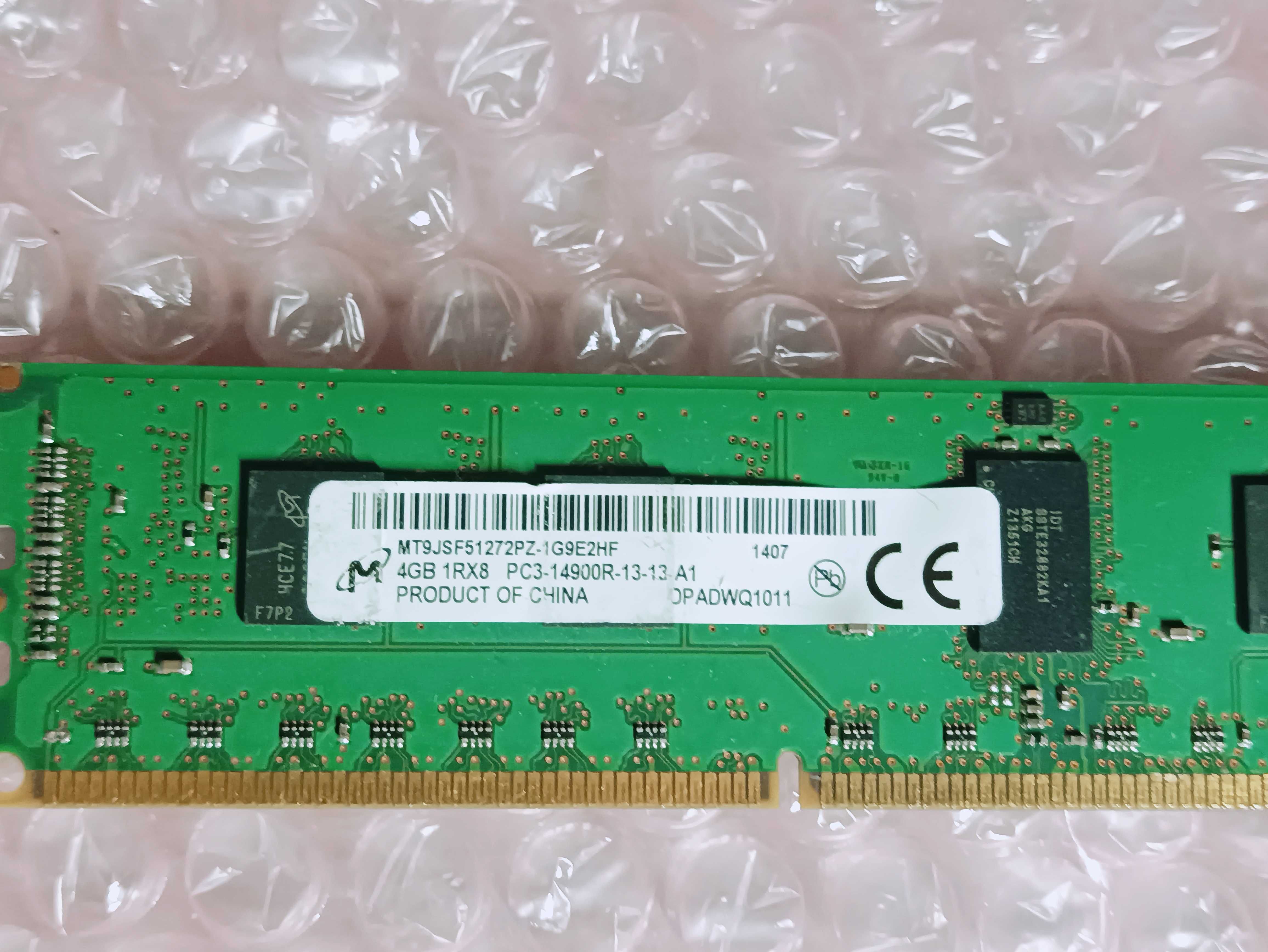 Серверная оперативная память 4gb DDR3-1066Mhz PC3-8500R с радиаторами