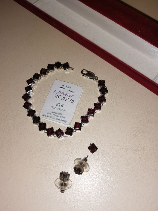 Браслети в сріблі