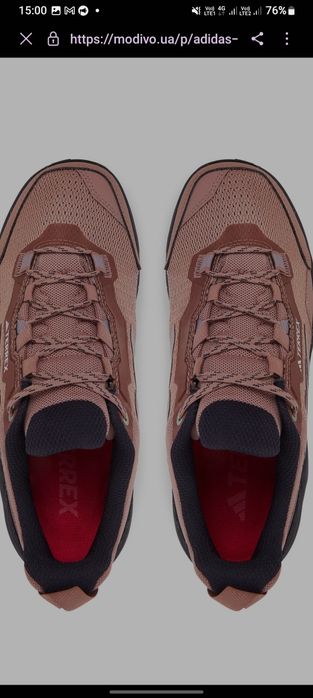 Трекінгові черевики Terrex AX4 IH1157 Рожеві