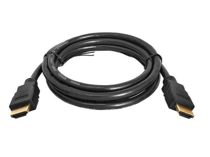 Przewód Hdmi Kabel 1,2 m 1,5m Kielce