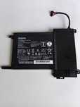 Bateria do laptopa Lenovo 4050mAh