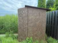 WC budowalany wychodek toaleta kibel