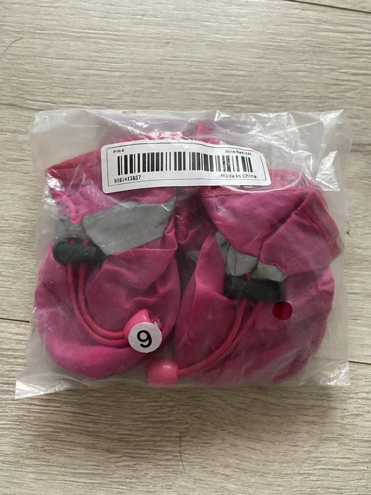 Обувь ботиночки на лапки для собаки, размер 9 (XXL)