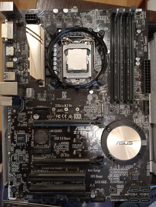 Płyta główna ASUS Z170-P