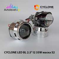 Комплект BI LED линз CYCLONE LED BL 2.5" I2 35W с масками S2 12мес.