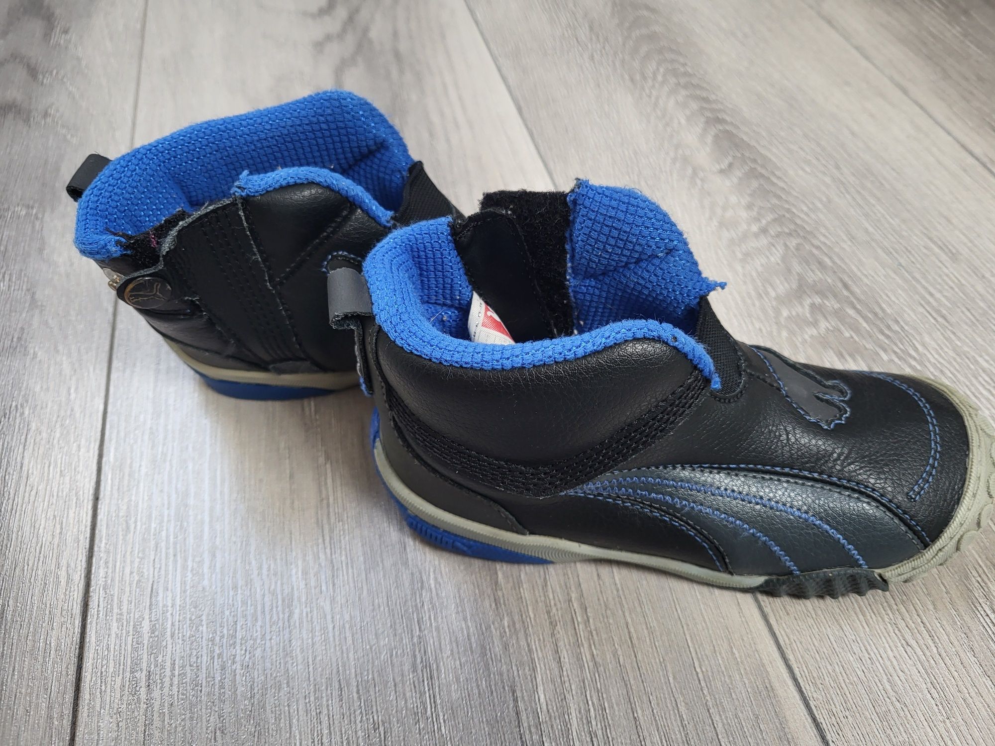 Buty przejściowe puma