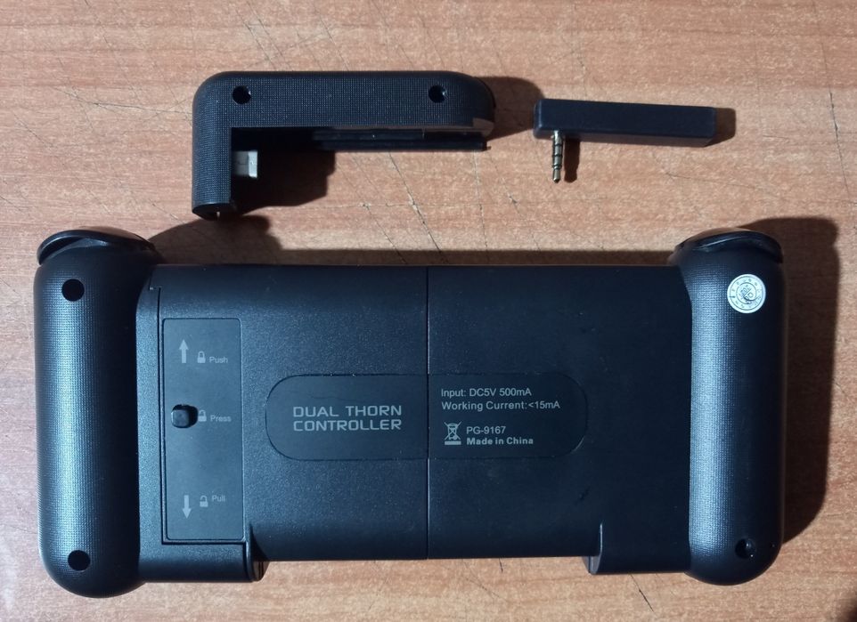 Бездротовий геймпад Ipega PG-9167