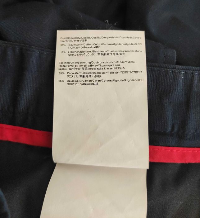 Штаны HUGO Boss slim чиносы