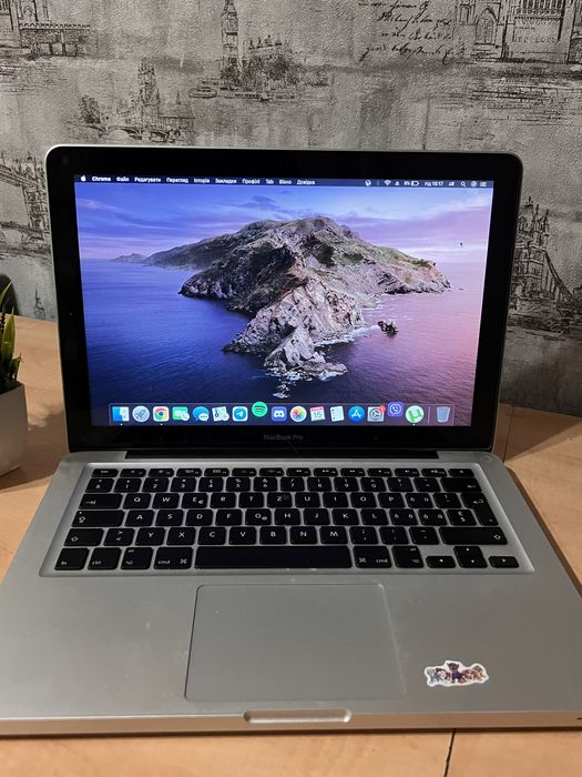 Macbook Pro (13-inch, mid 2012)