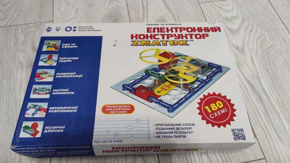 Конструктор Знаток 180 схем