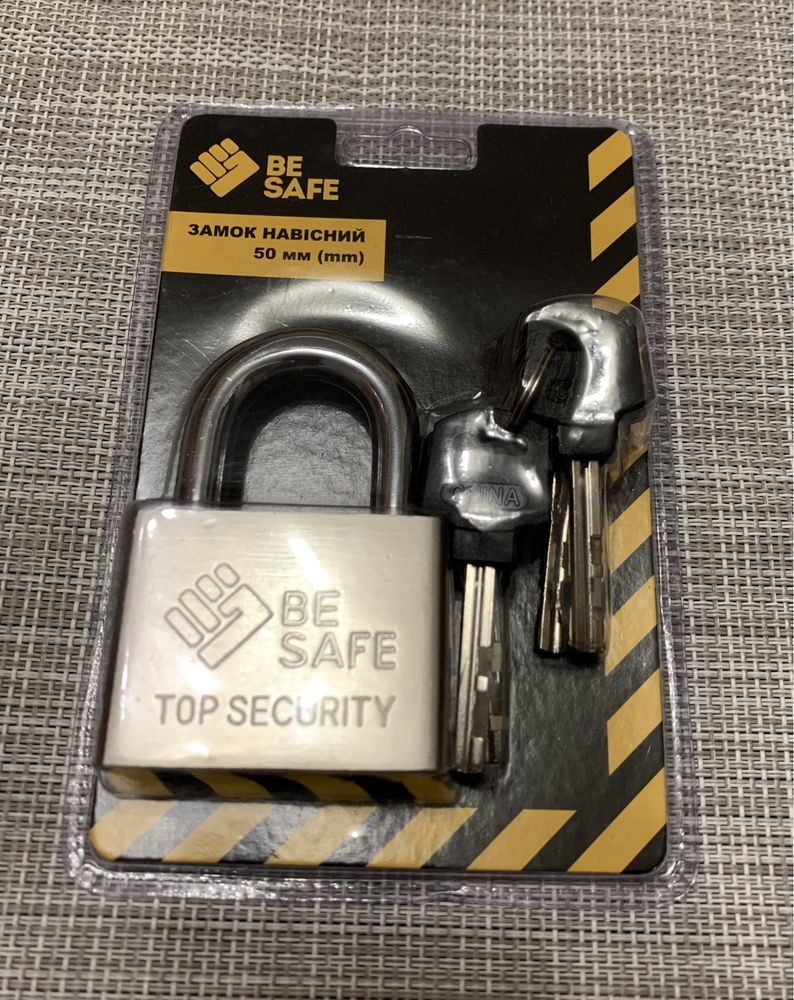 Замок навесной ТМ "Be Safe" 50 мм, ключ, дверь.