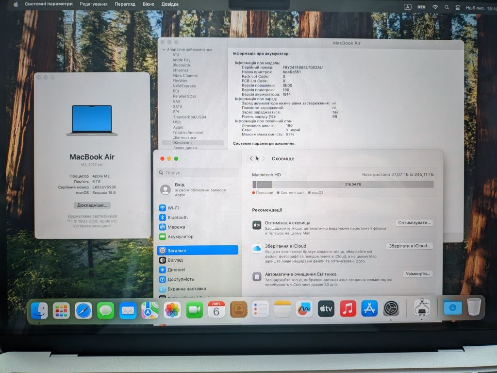 MacBook Air M2 8/256 Starlight без блокувань