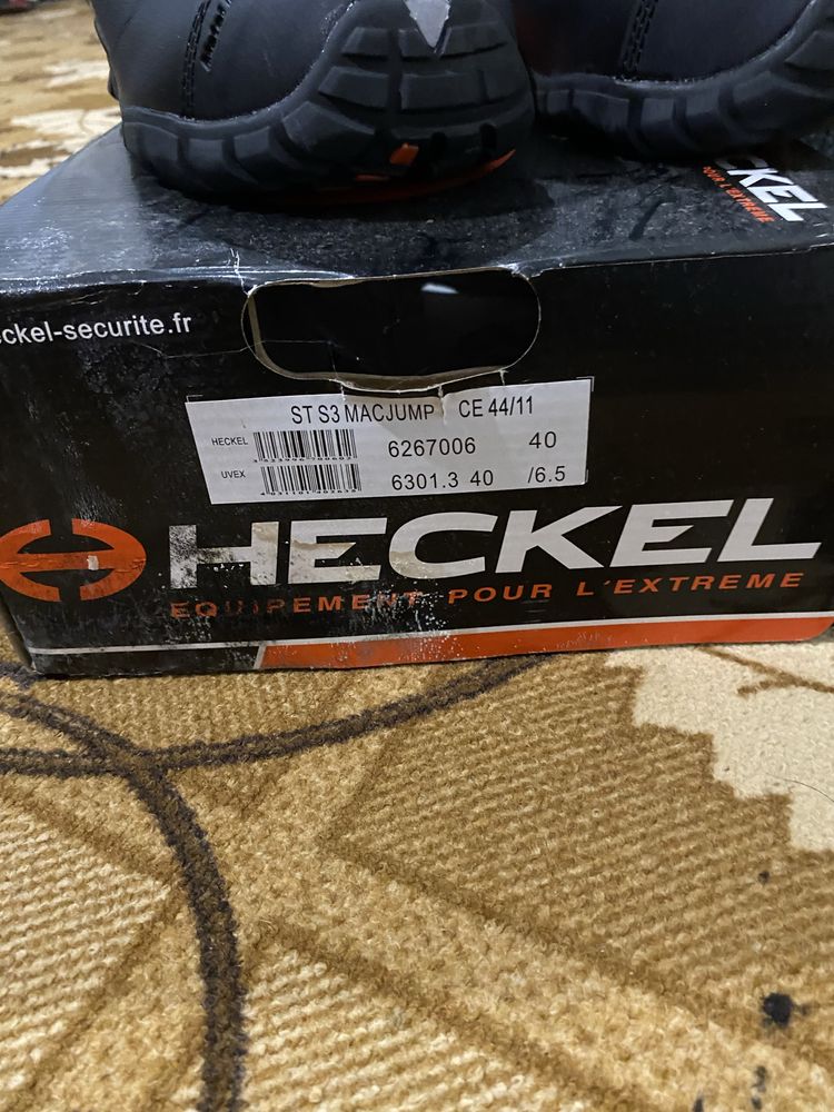 Защитные ботинки Heckel